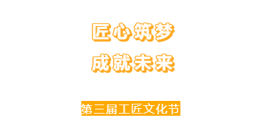 微信截图_20220619135716.png