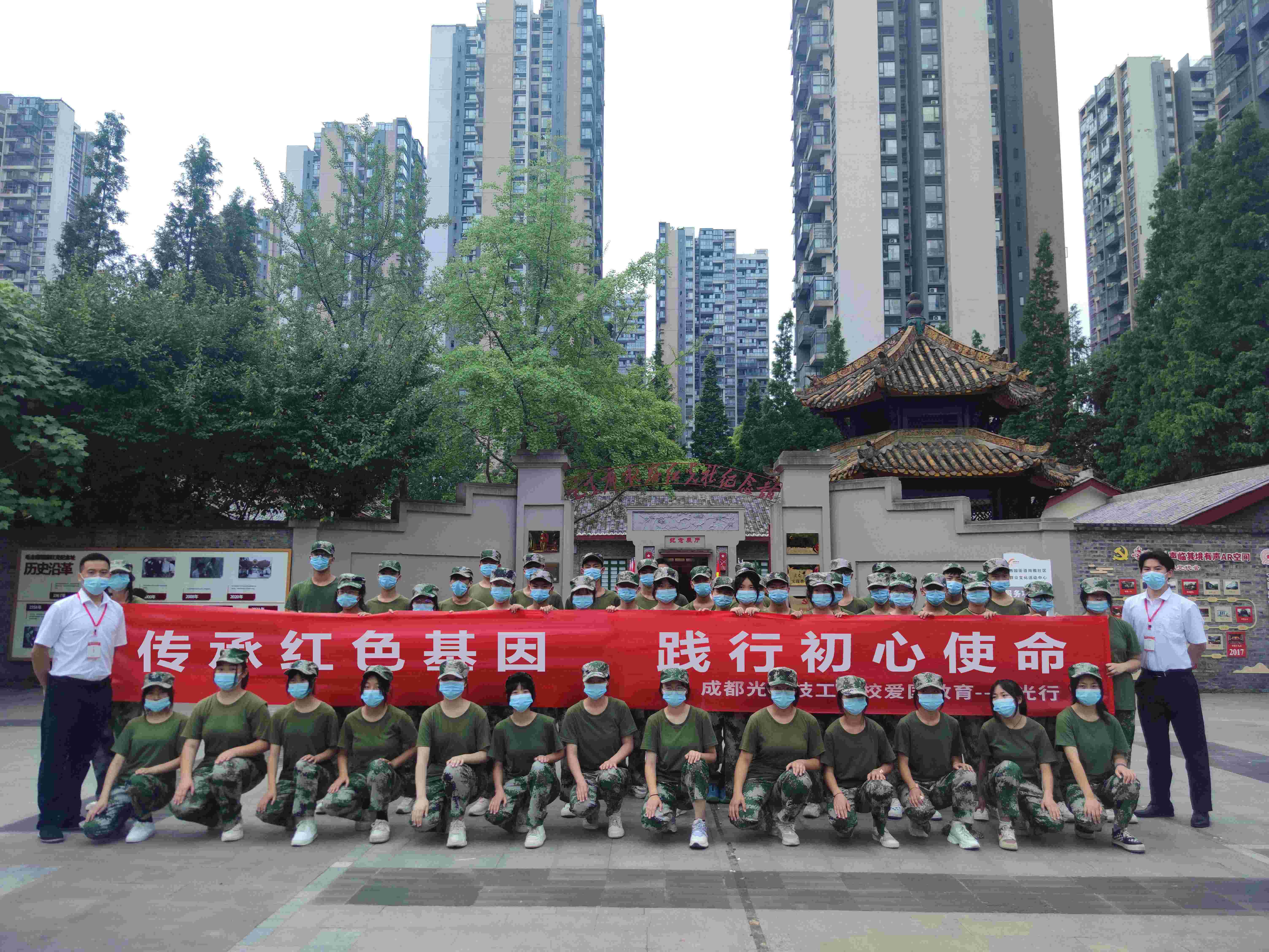 微信图片_20220630162523(1)(1)(1)(1).jpg