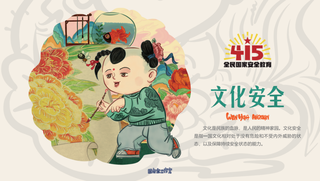 图片 6.png