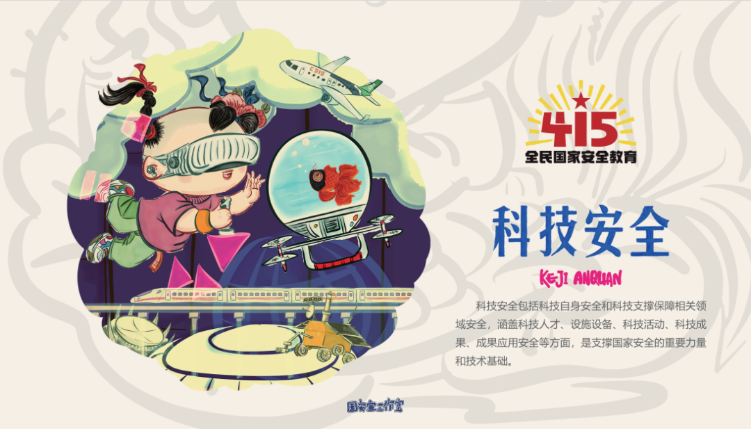 图片 8.png