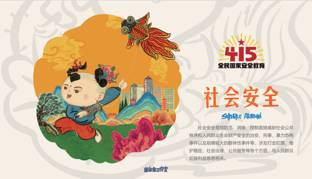 图片 7.png
