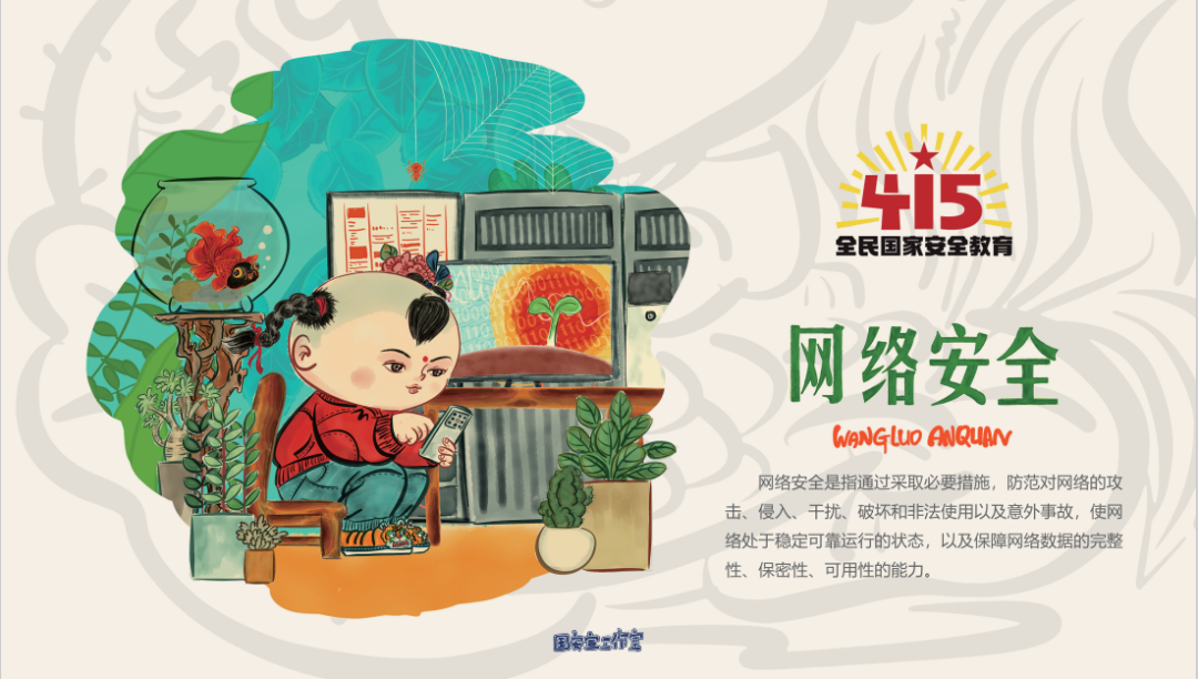 图片 9.png