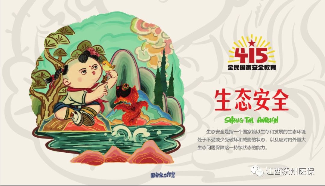 图片 10.png