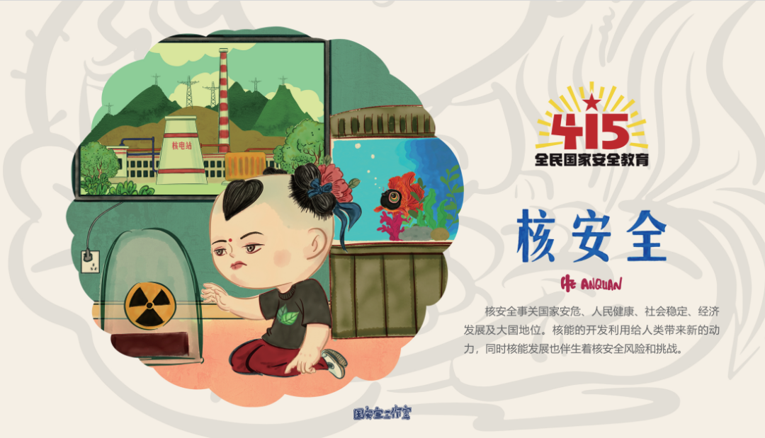 图片 12.png