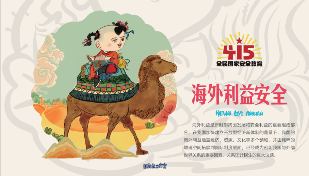 图片 13.png