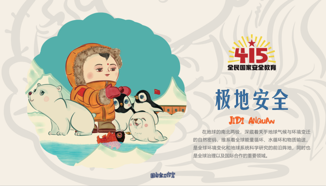 图片 14.png