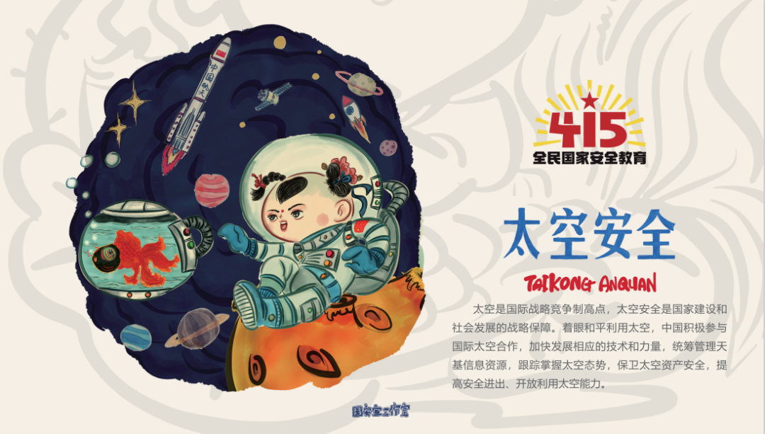 图片 15.png