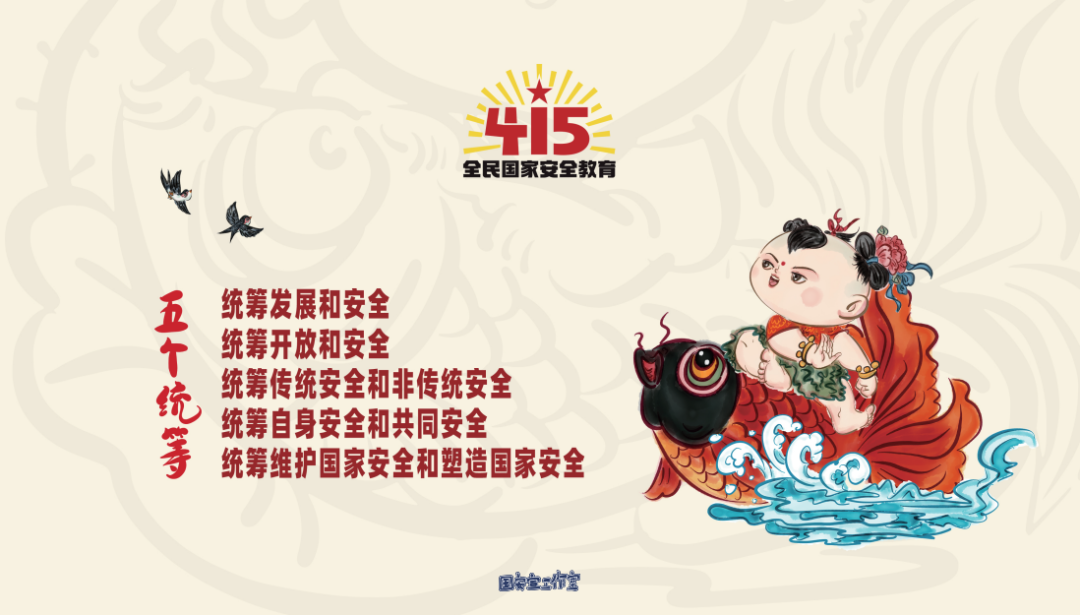 图片 18.png