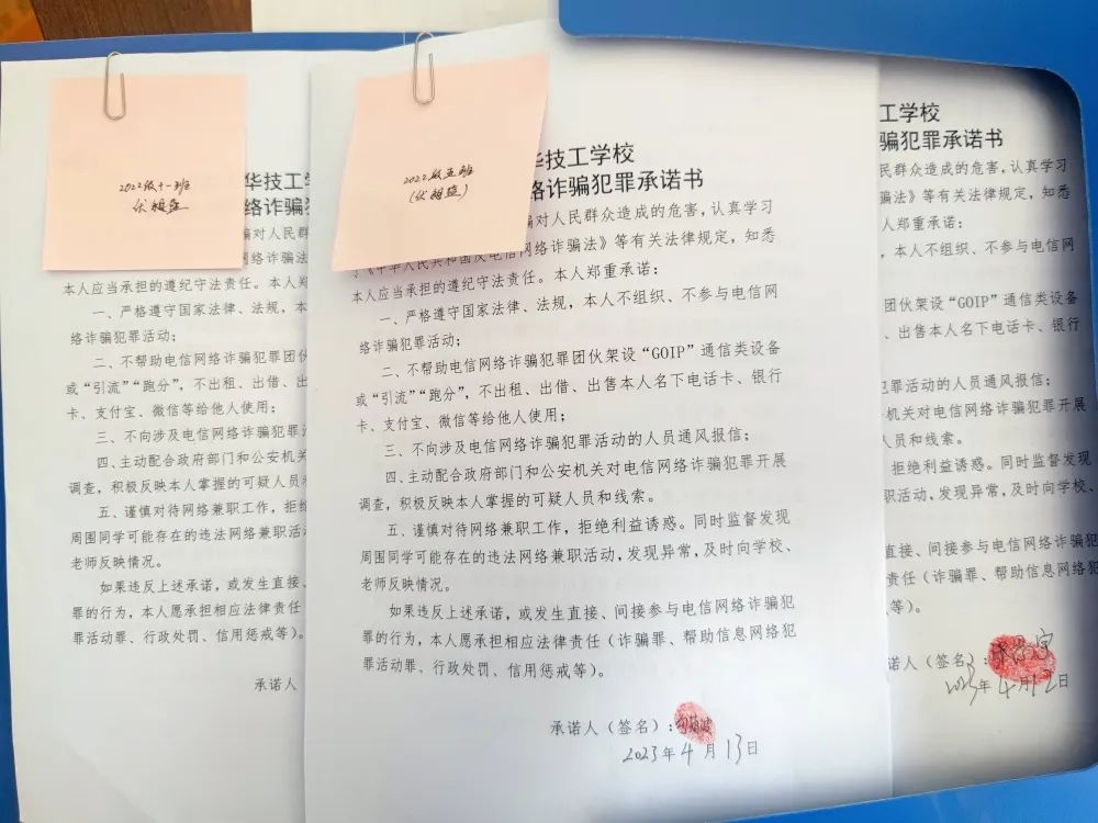 图片 4.png