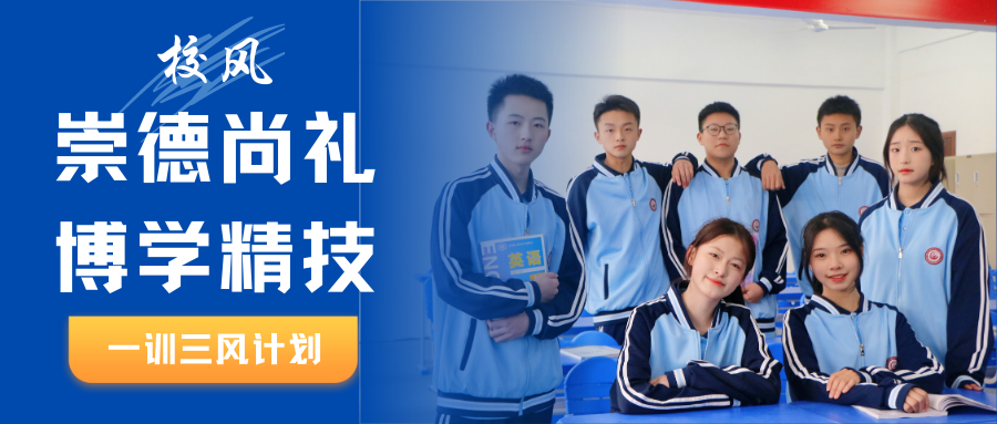 图片 2.png