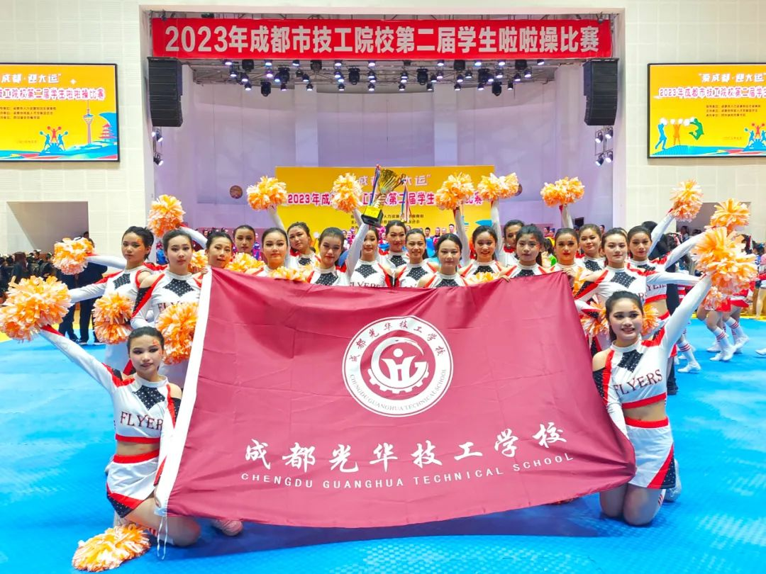 图片 3.png