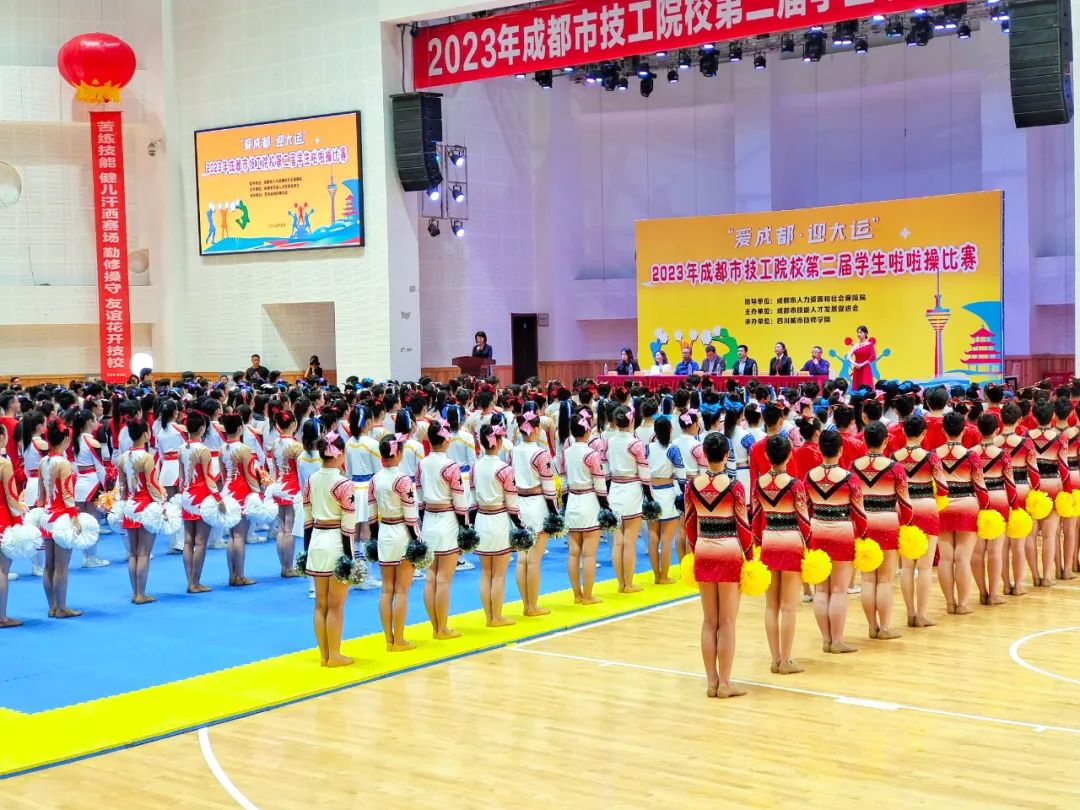 图片 2.png