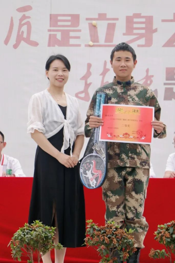 图片 16.png