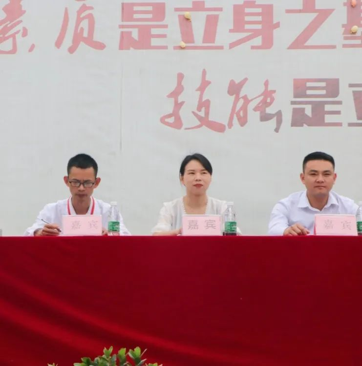 图片 2.png