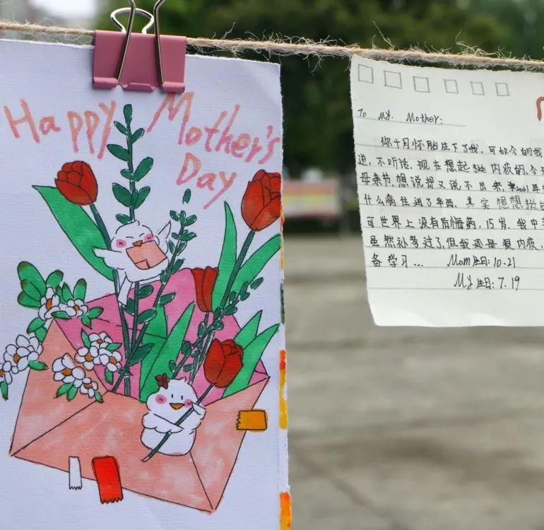 图片 6.png