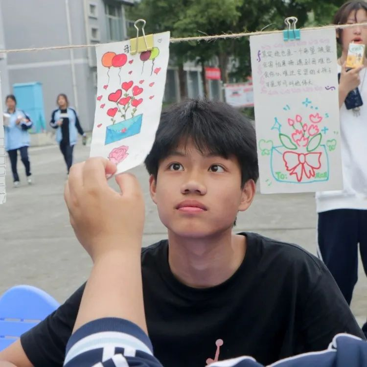 图片 12.png
