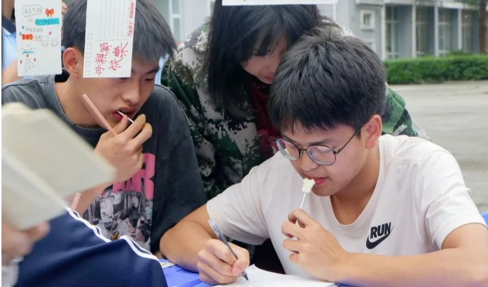 图片 20.png