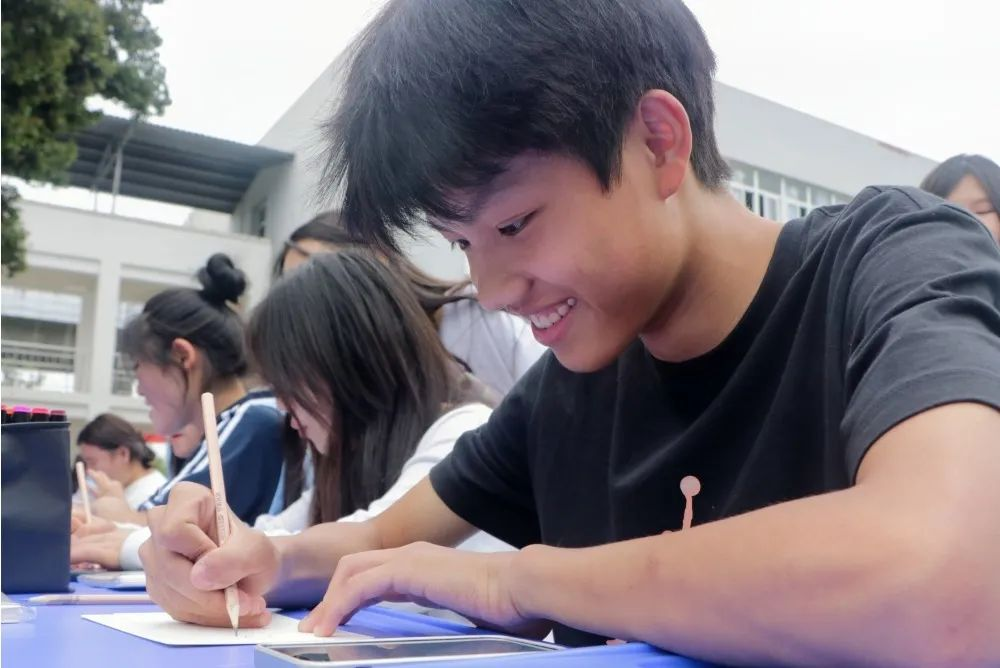 图片 23.png