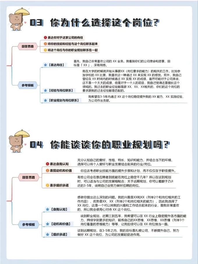 9ce8cb8e2629b0b48a680b198981dc8a_2236522050.jpg