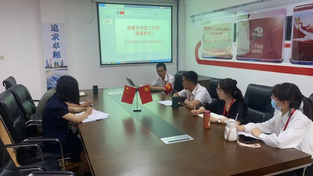 图片 8.png
