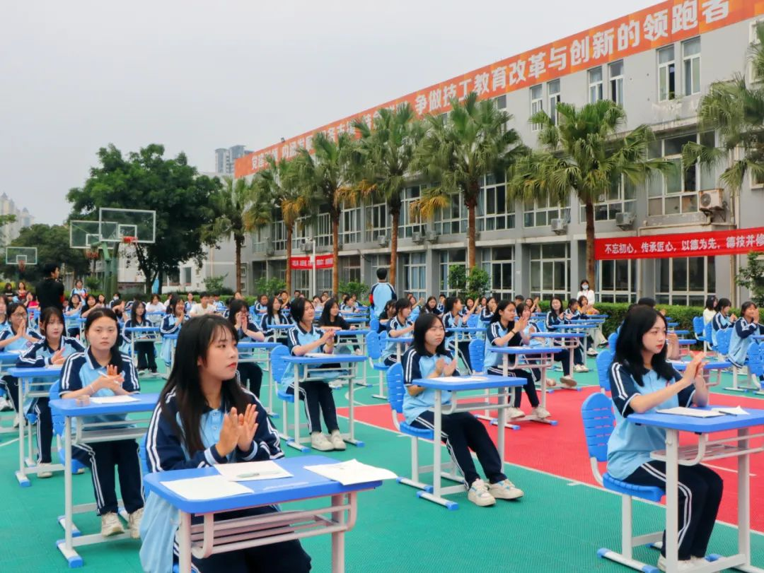 图片 2.png