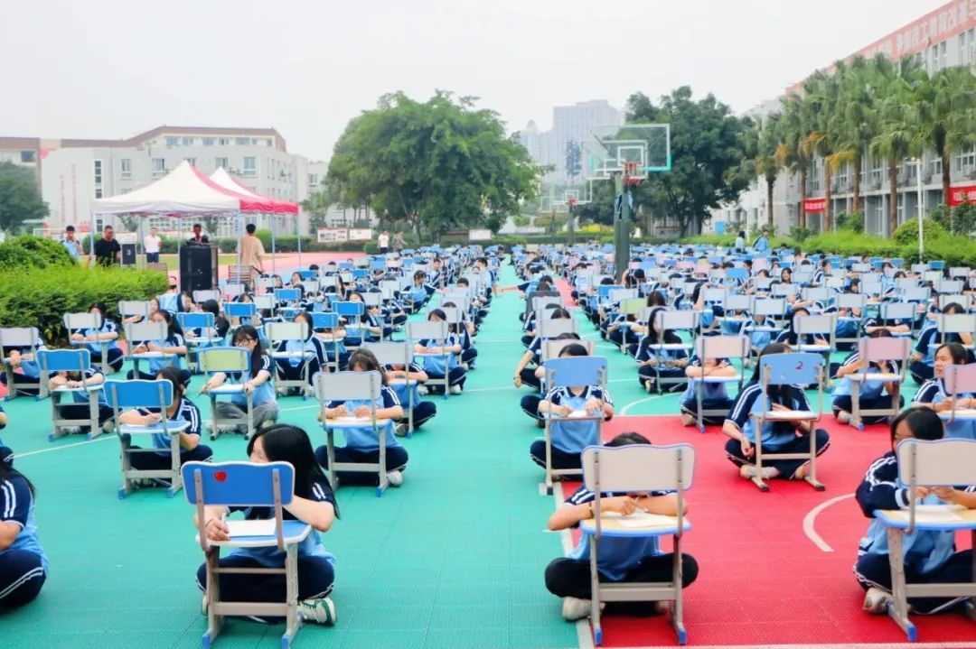 图片 3.png