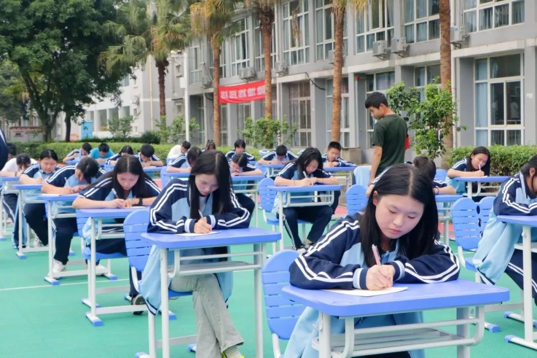图片 4.png