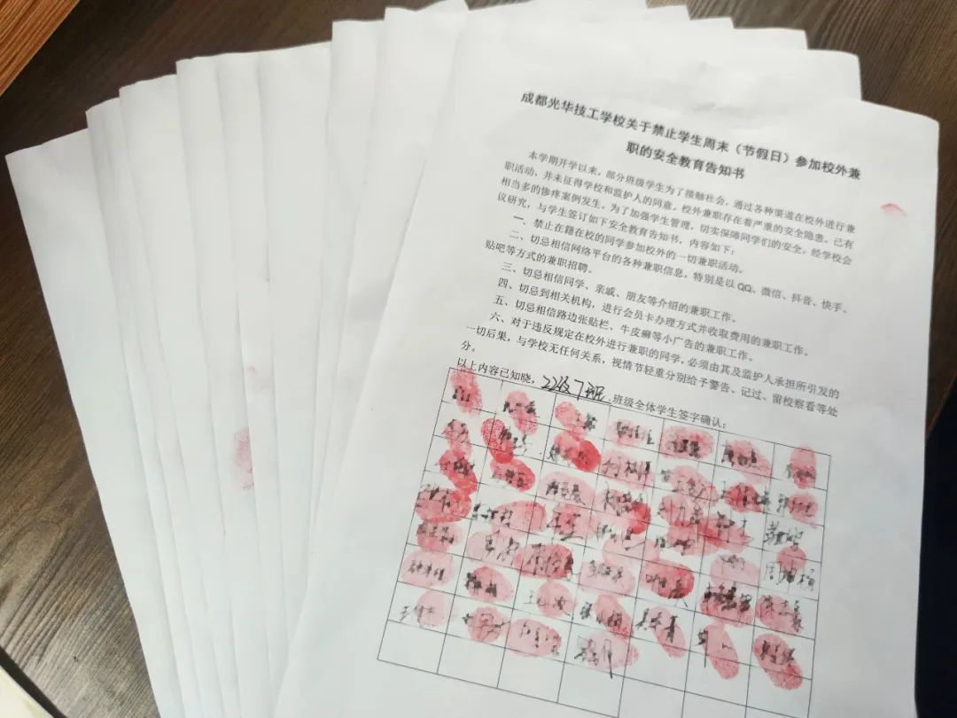 图片 7.png