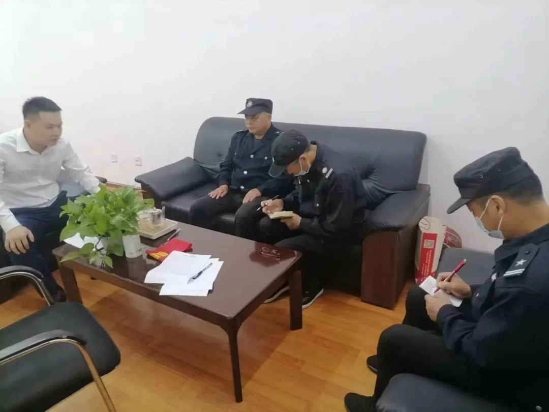 图片 5.png