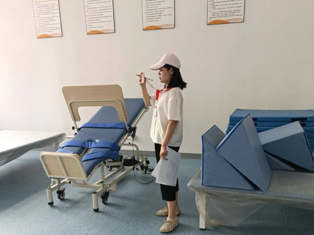 图片 5.png