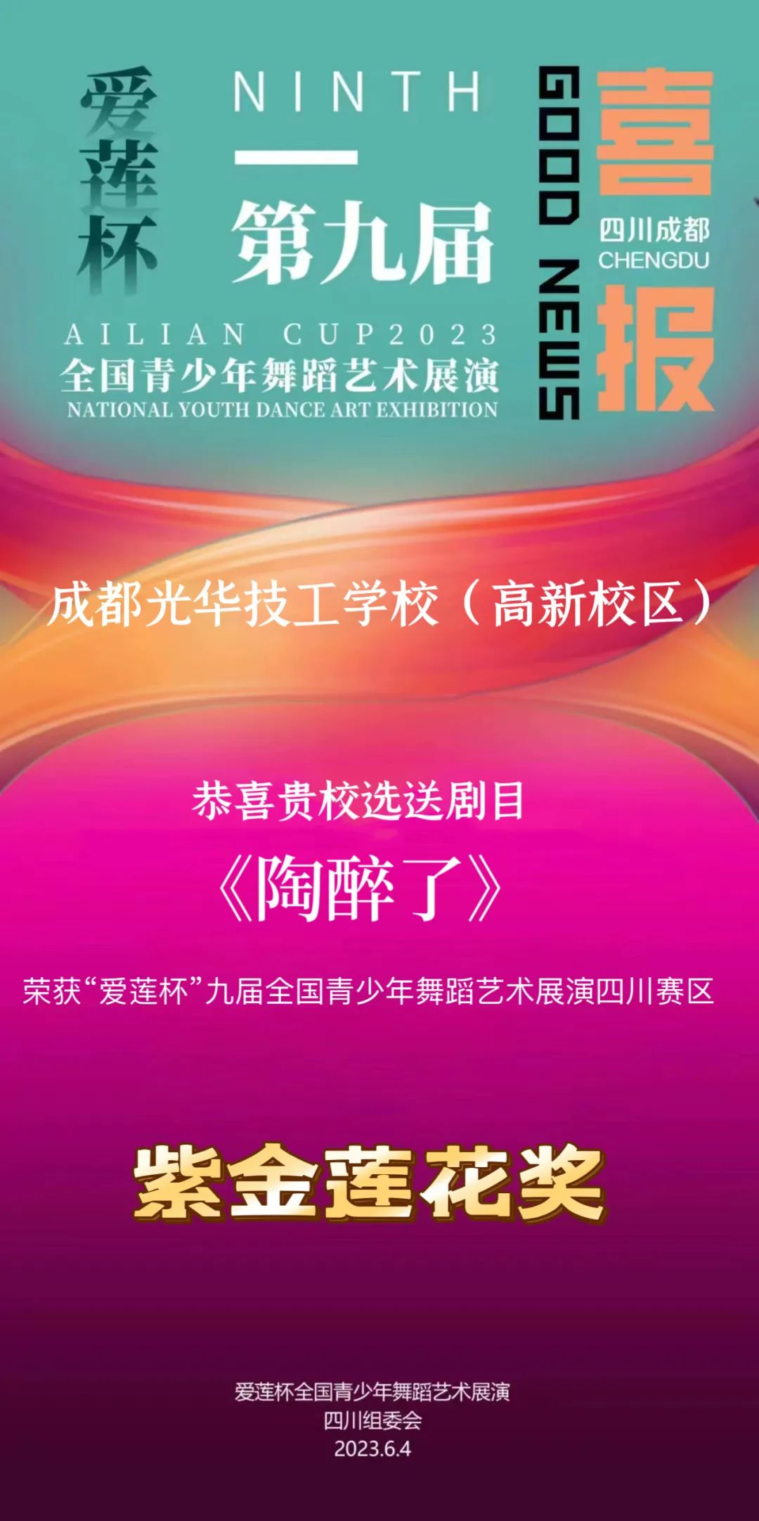 图片 15.png