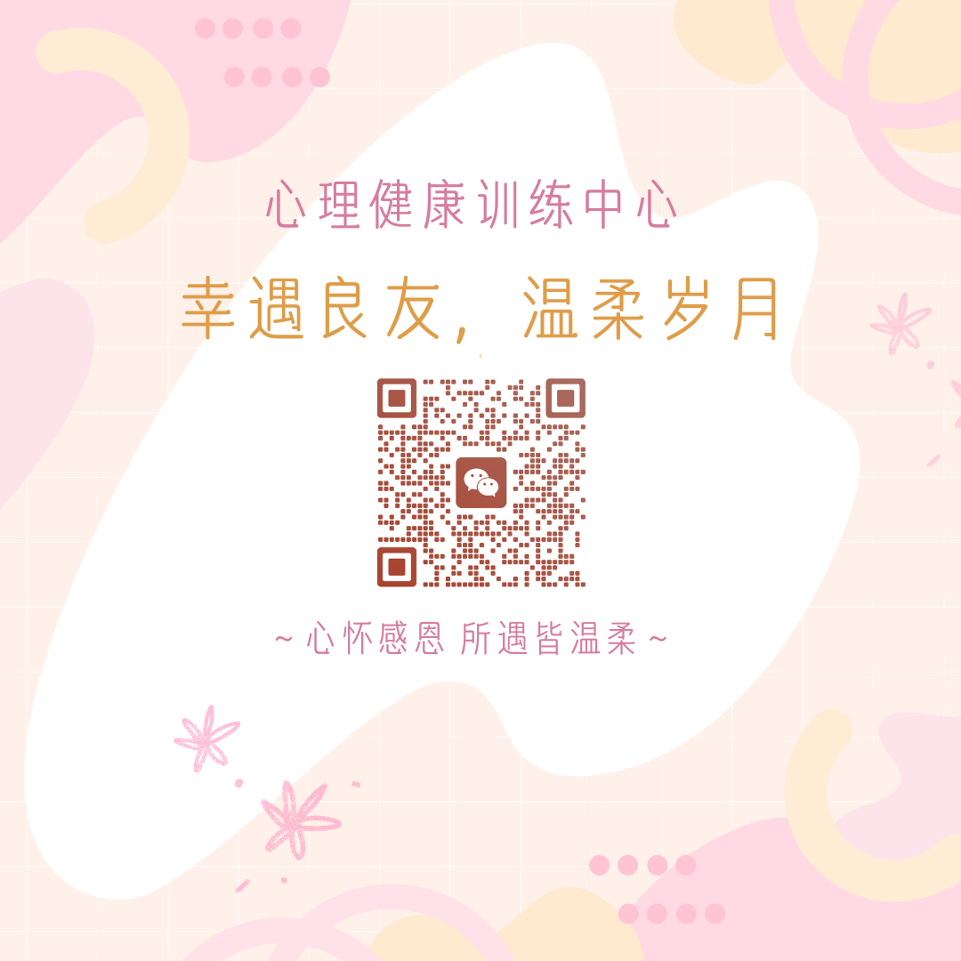 图片 8.png