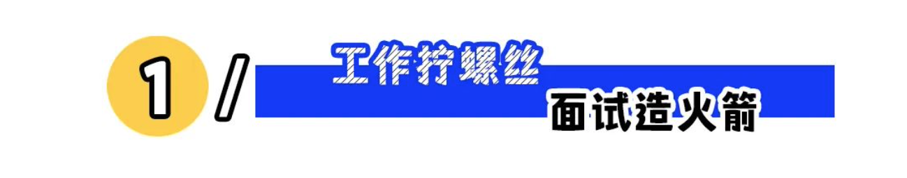截屏2023-08-17 上午10.18.59.png