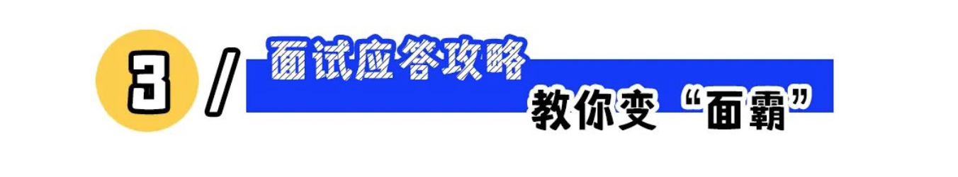 截屏2023-08-17 上午10.19.13.png