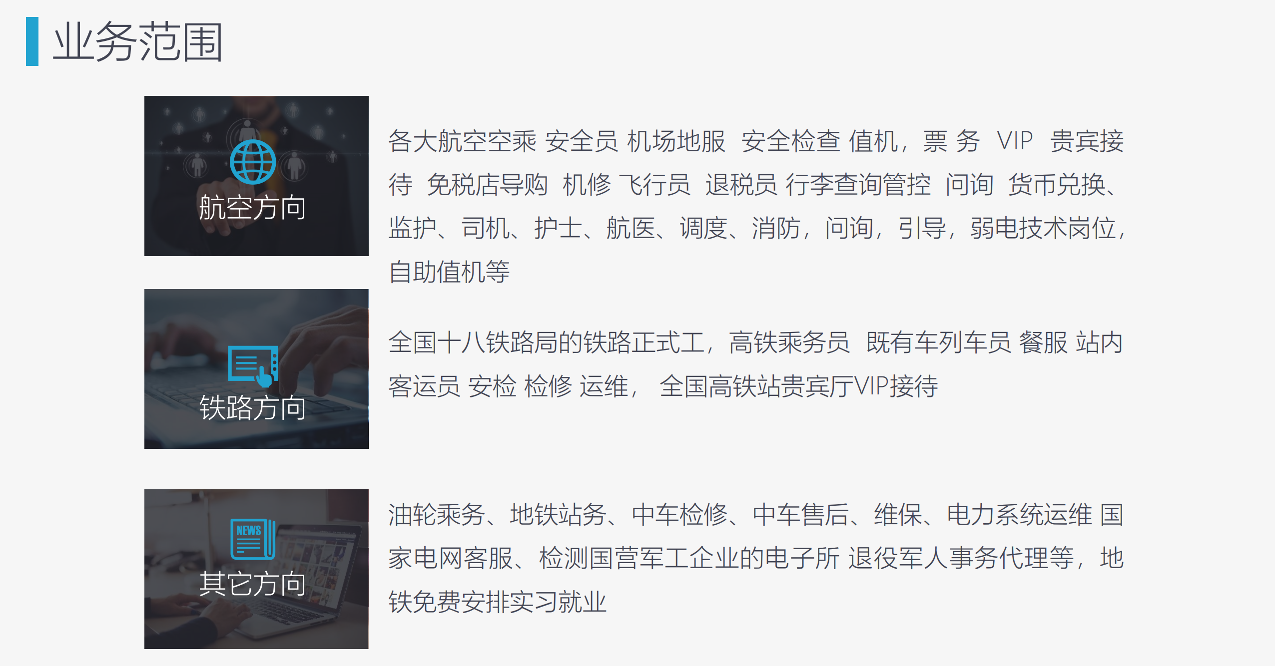 截屏2023-09-07 上午11.41.00.png