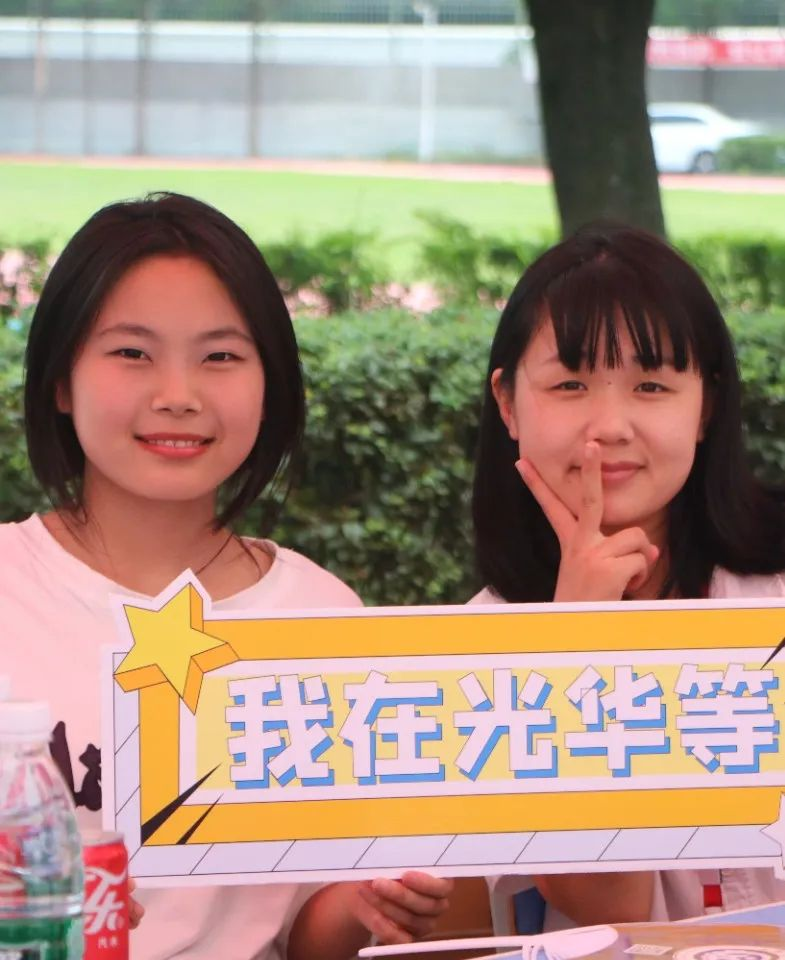 图片 11.png