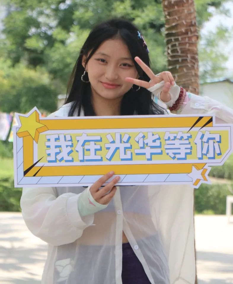 图片 12.png