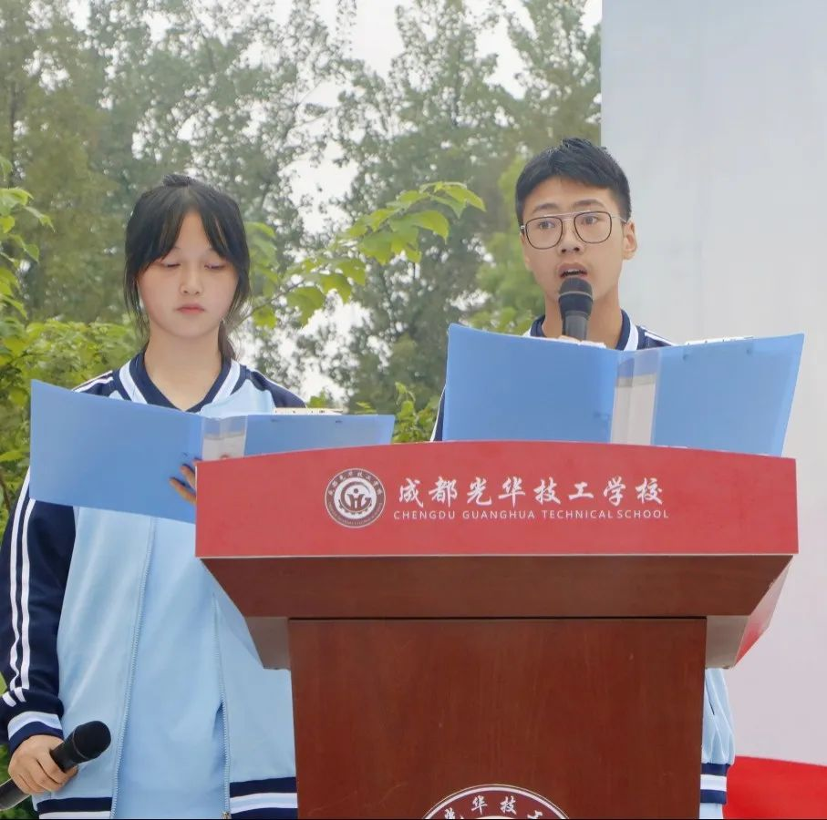 图片 2.png