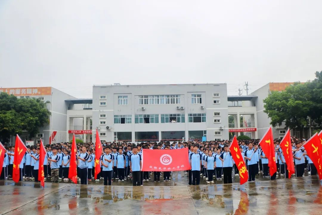 图片 17.png