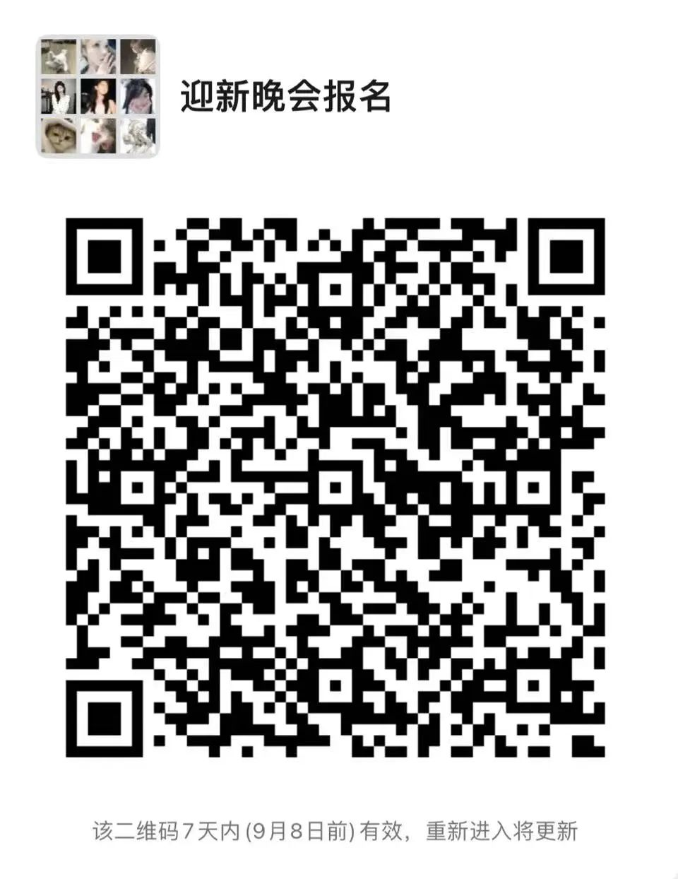 图片 3.png