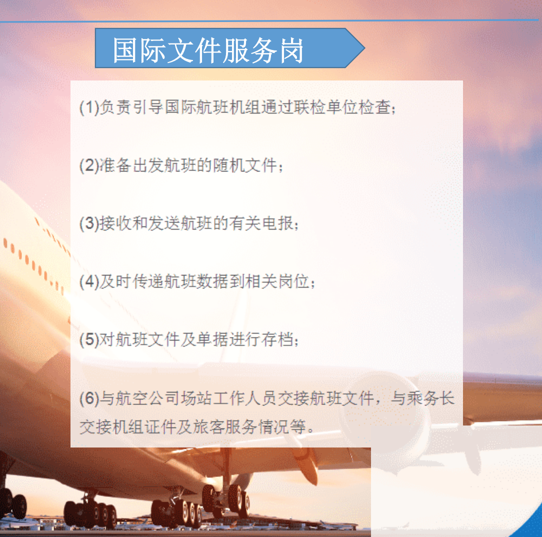 截屏2023-09-14 下午5.53.50.png