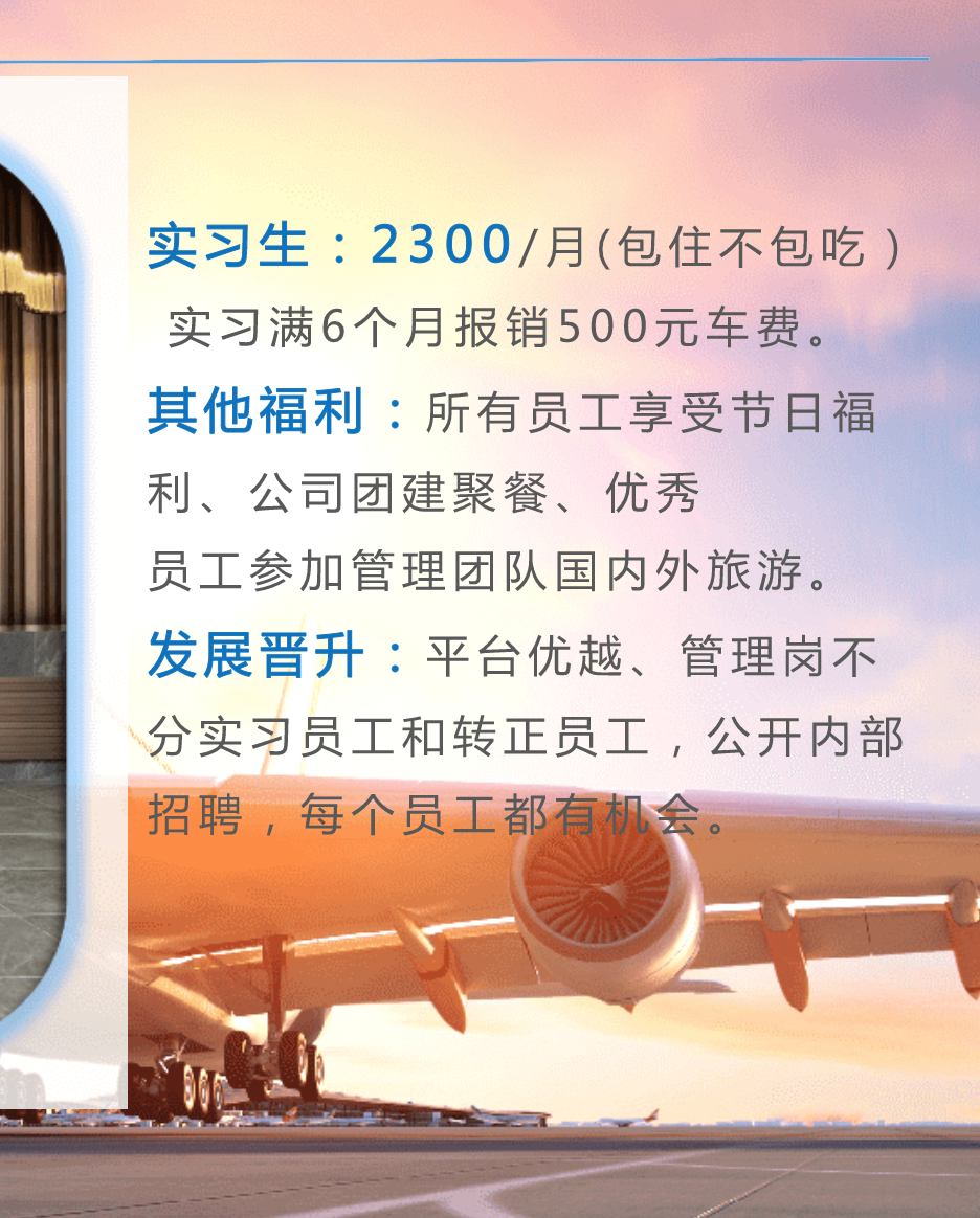 截屏2023-09-14 下午6.01.53.png