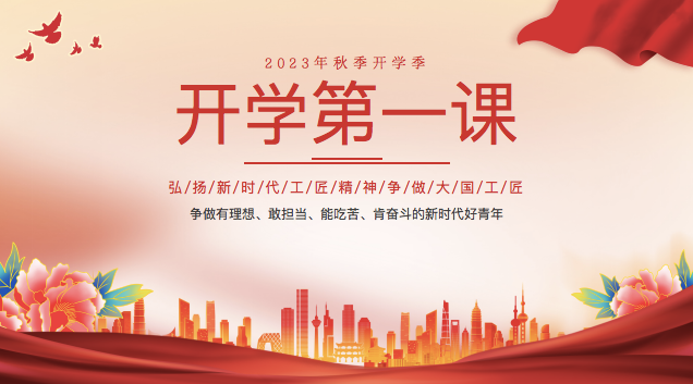 图片 1.png
