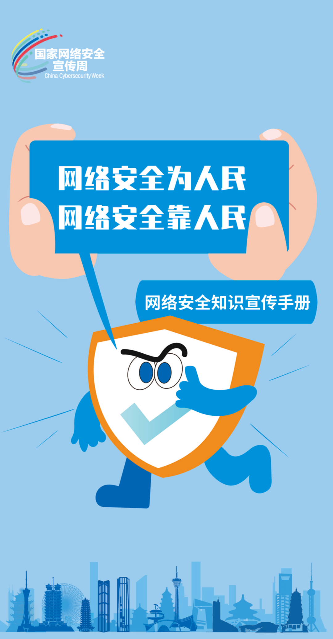 图片 1.png