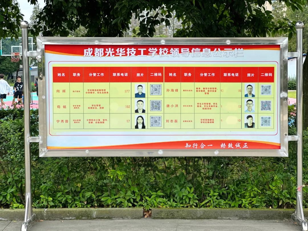 图片 4.png