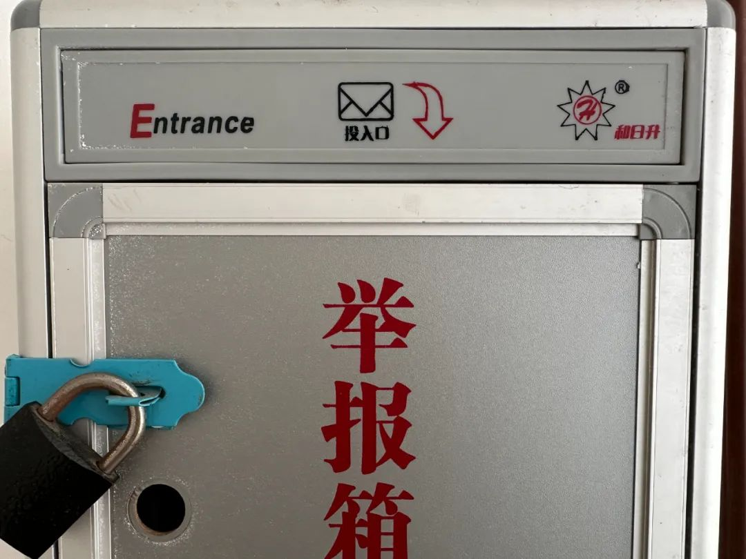图片 3.png