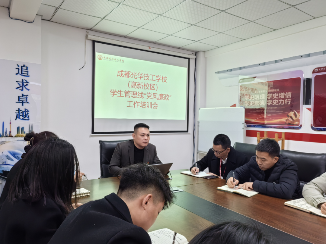 图片 3.png