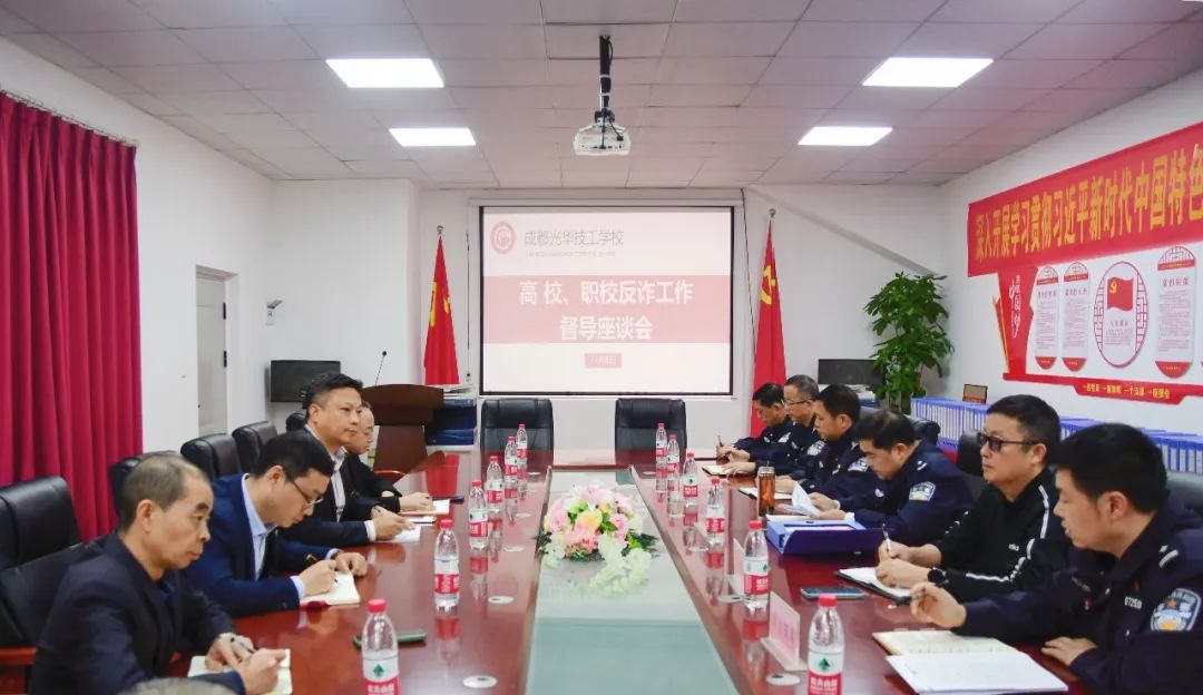 微信图片_20231205114736.jpg