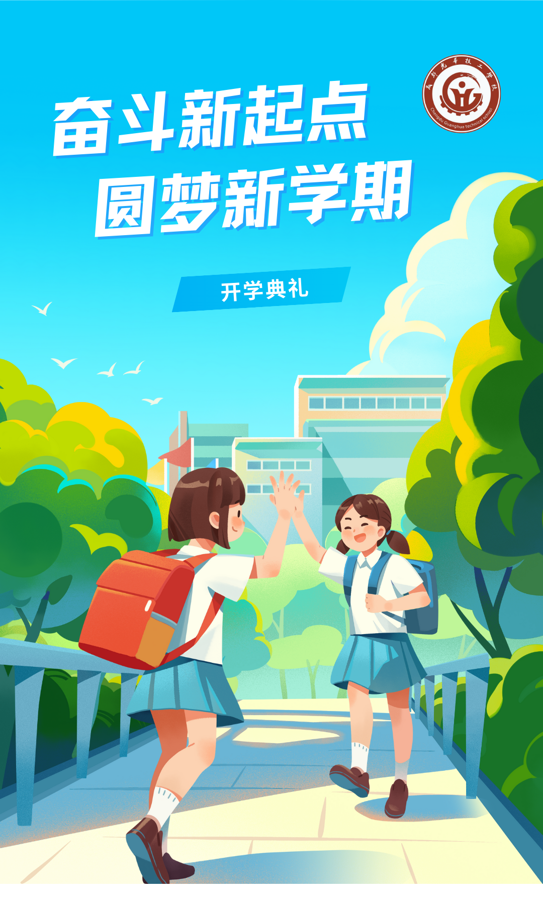 图片 1.png