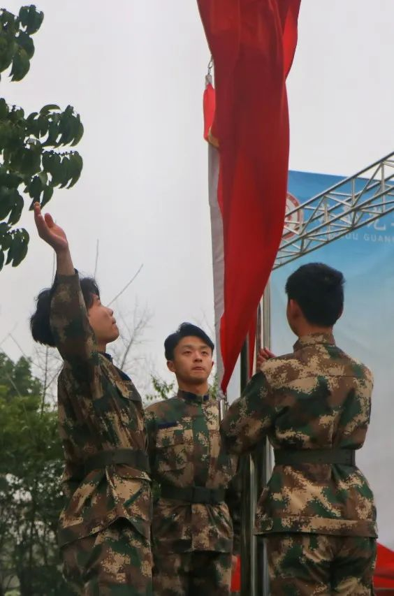 图片 3.png